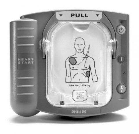 Phillips Heartstart Onsite Package, Standard Case