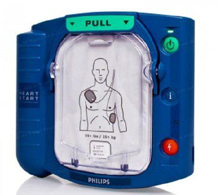 Phillips Heartstart Onsite Package AED Slim Case